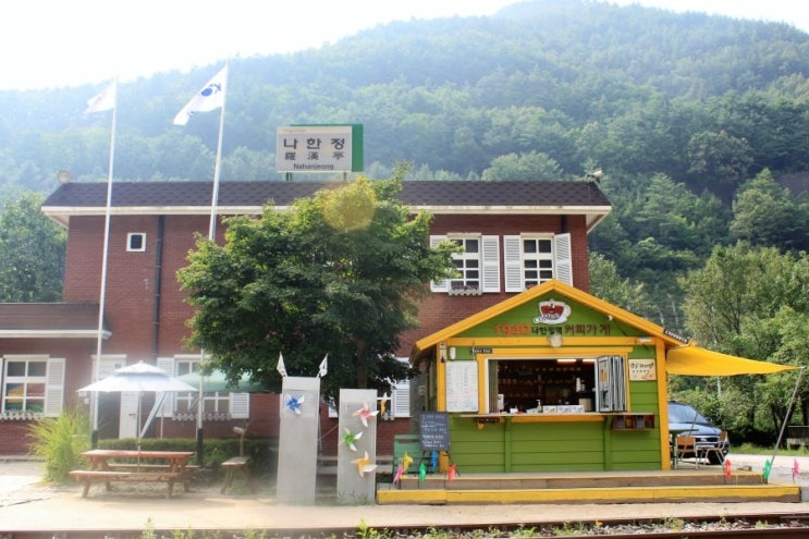 (주)하이원추추파크 이미지