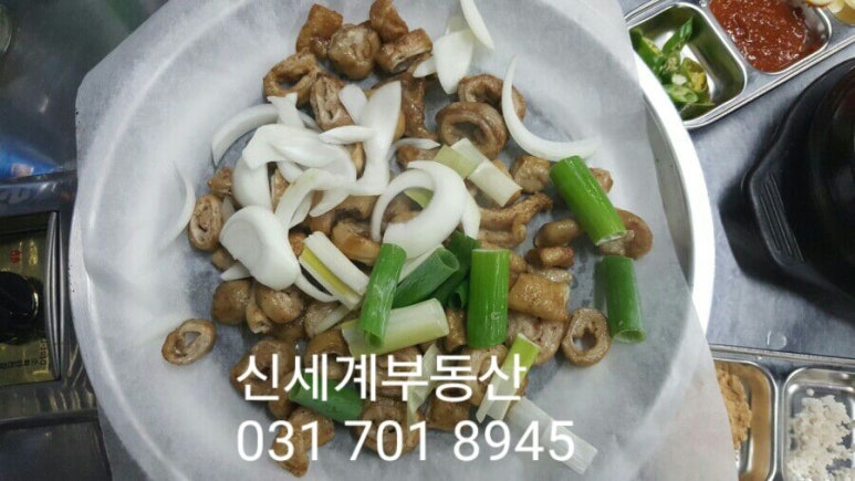 화돈막창곱창 이미지