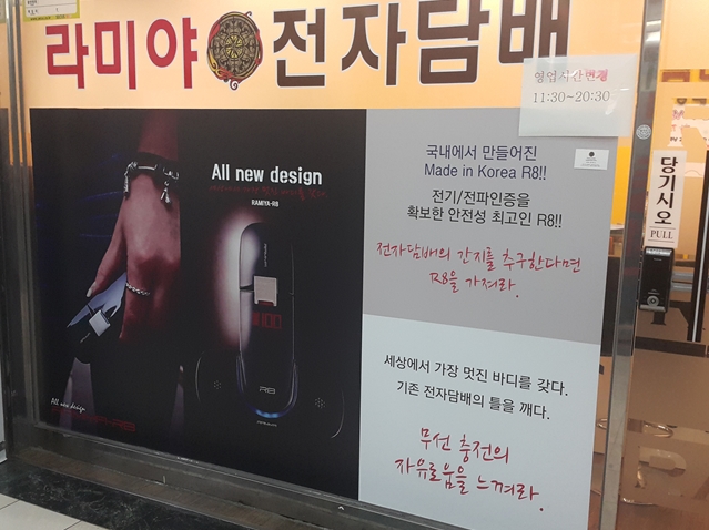 부산전자 이미지