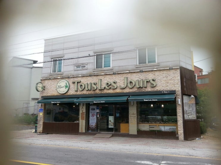뚜레쥬르(예산터미널점) 이미지