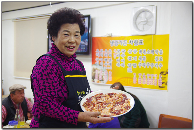 복가든 이미지