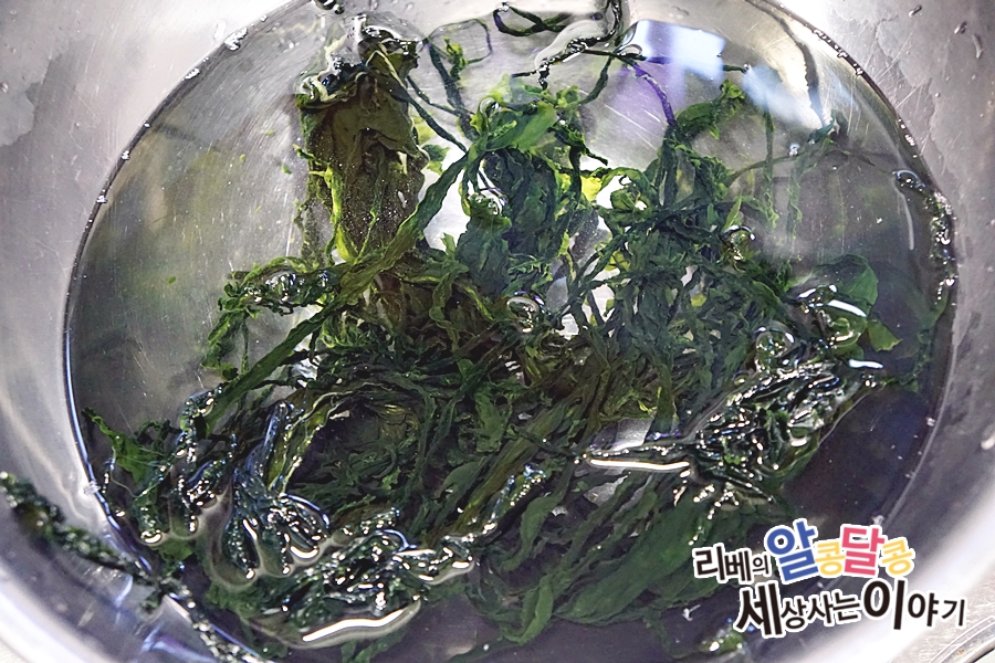 울돌목 물산 이미지