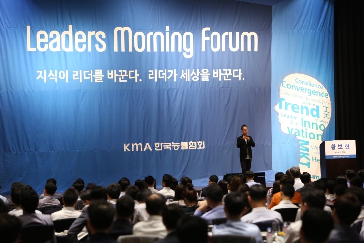 모닝광고 이미지