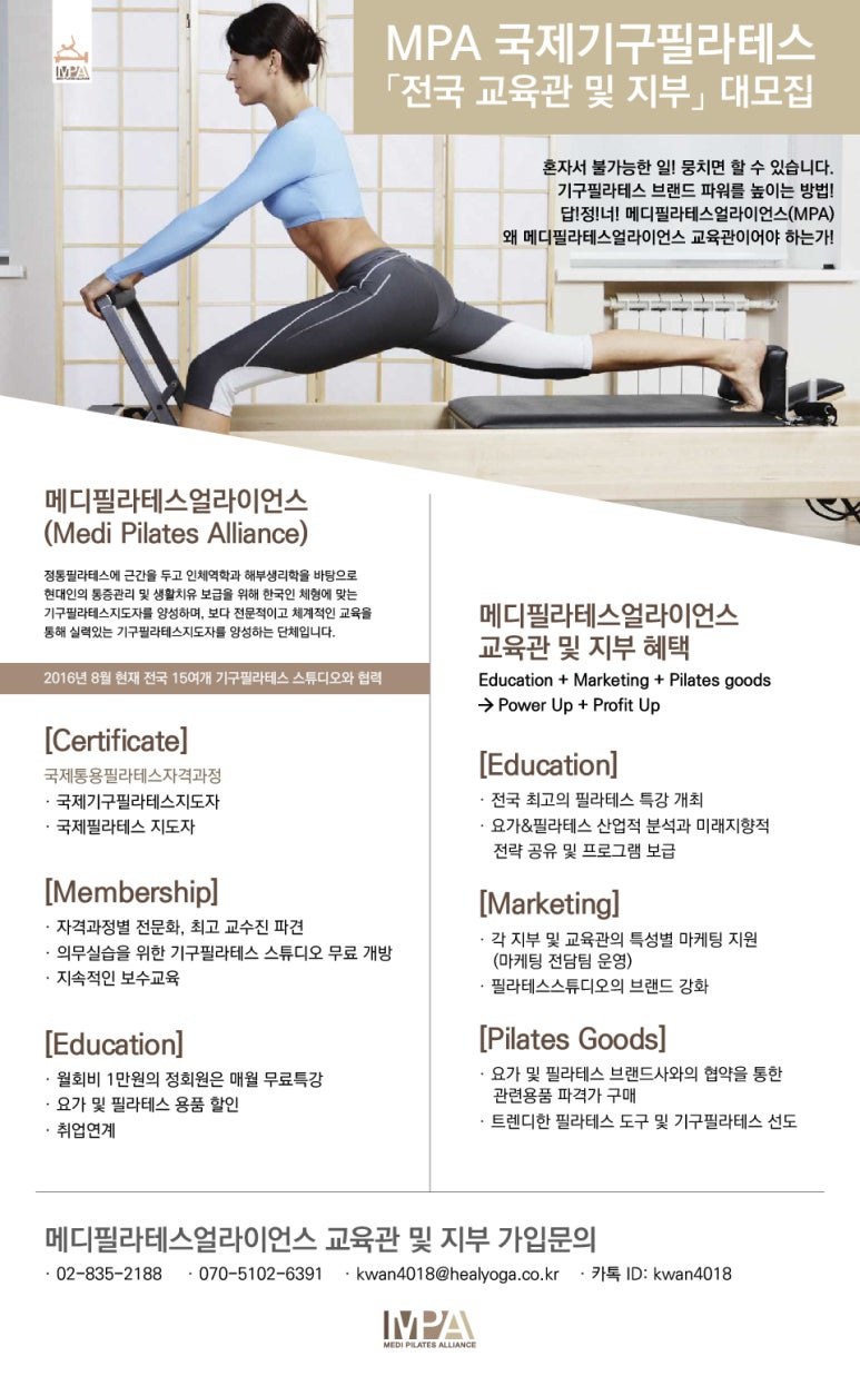 지니핏바디스튜디오 이미지