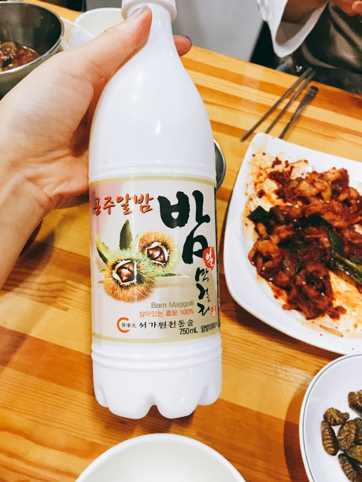 3000냥국밥국수 이미지