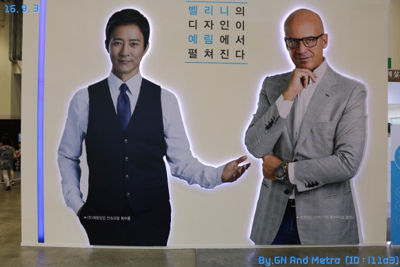 부산임업 이미지