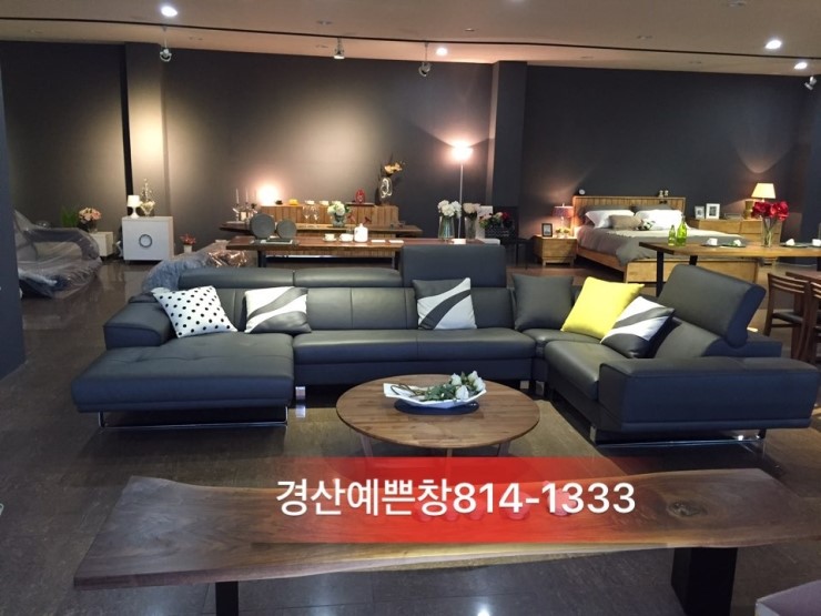 디엔디 이미지