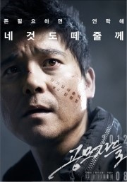 무비플라워 이미지