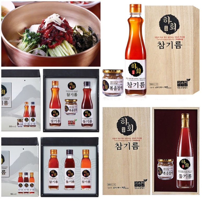 고소미 참기름 영농조합법인 이미지