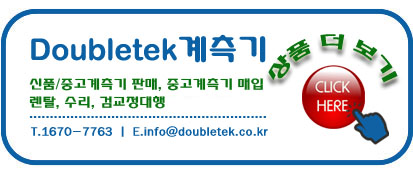 고려엔지니어링 이미지