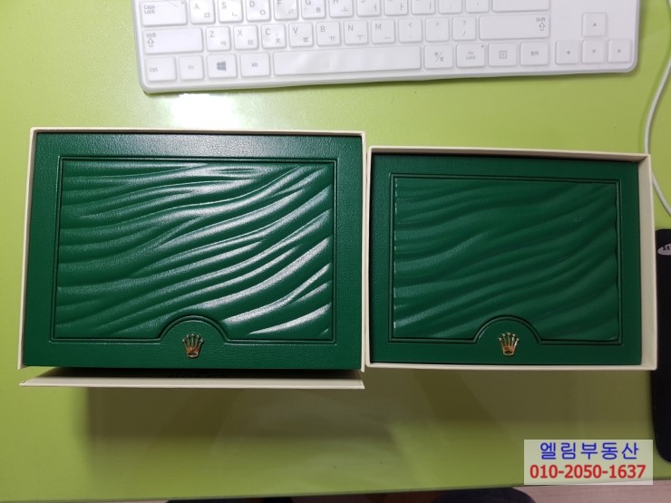 엘림콜렉션 이미지