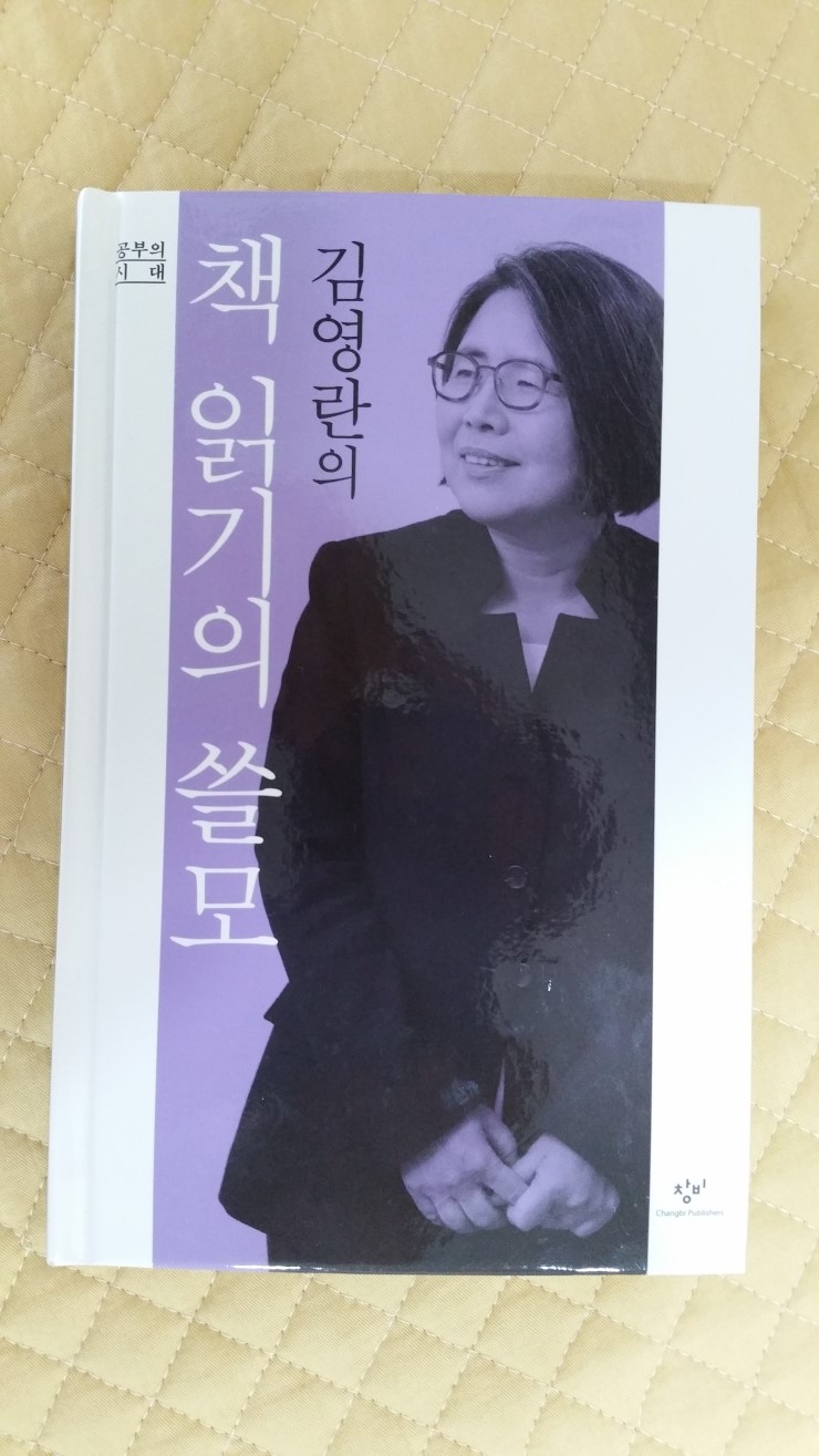 대송한의원 이미지