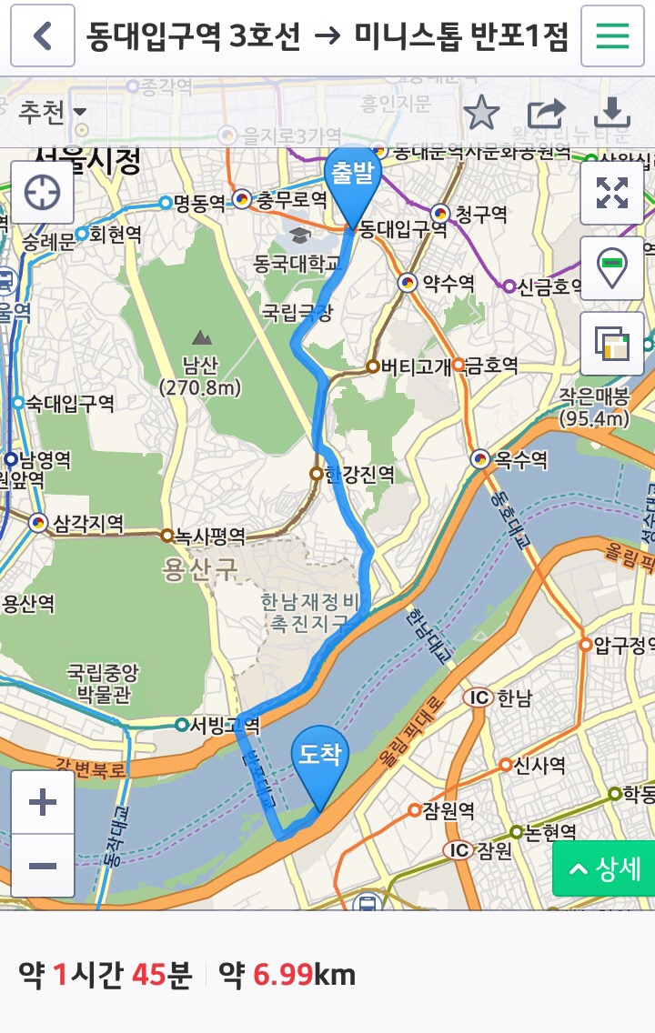 한강라면 이미지