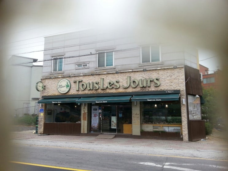 뚜레쥬르(예산터미널점) 이미지