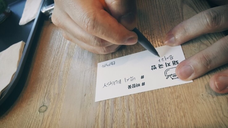 벅시 이미지