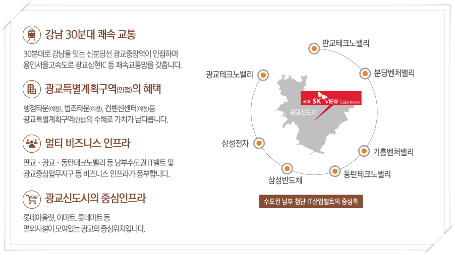 (주)비오피 이미지