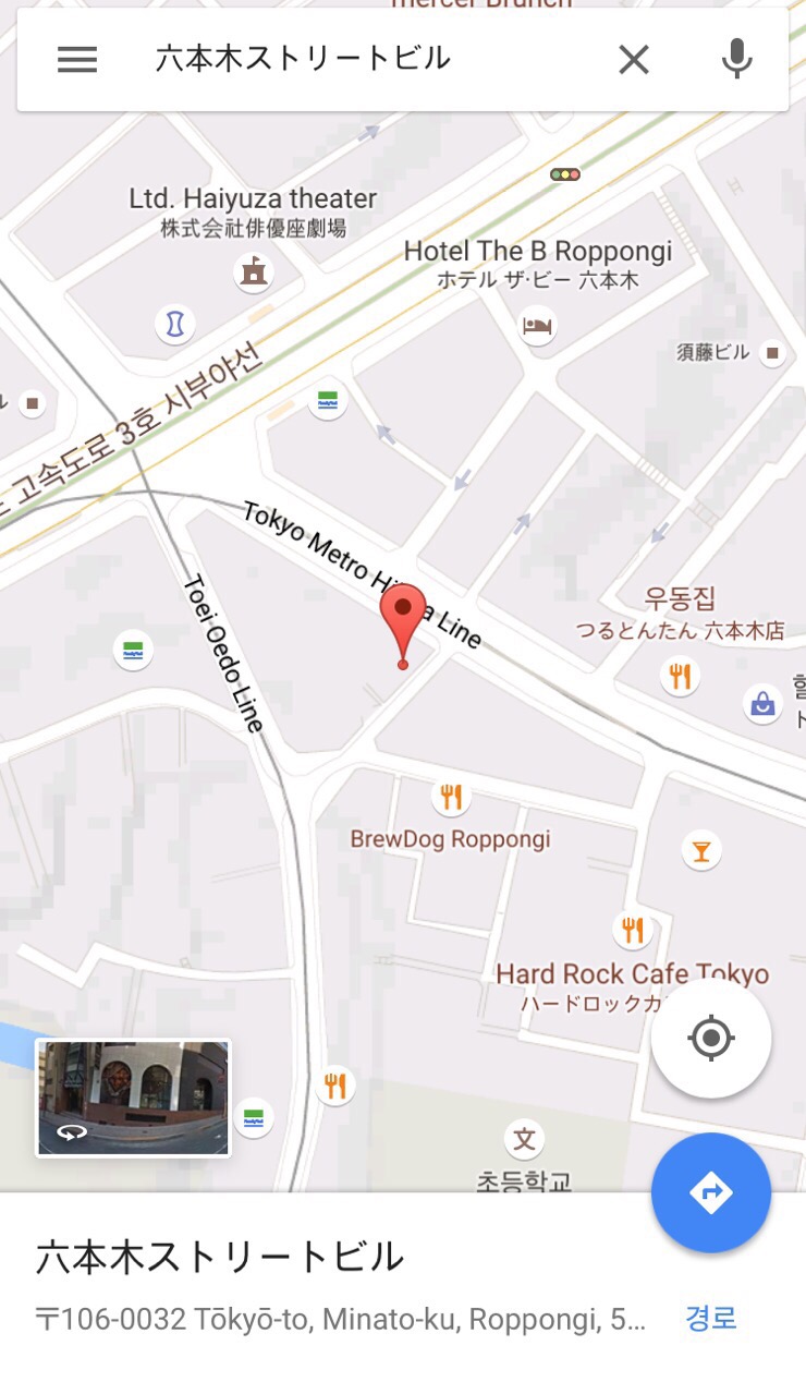 치킨스토리 이미지