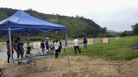 대한국궁문화원 이미지
