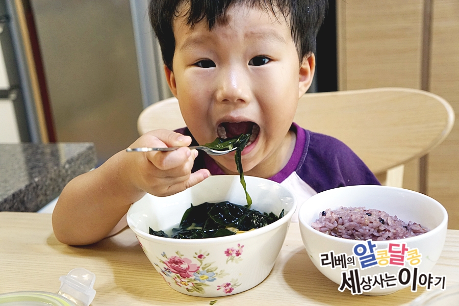 울돌목 물산 이미지