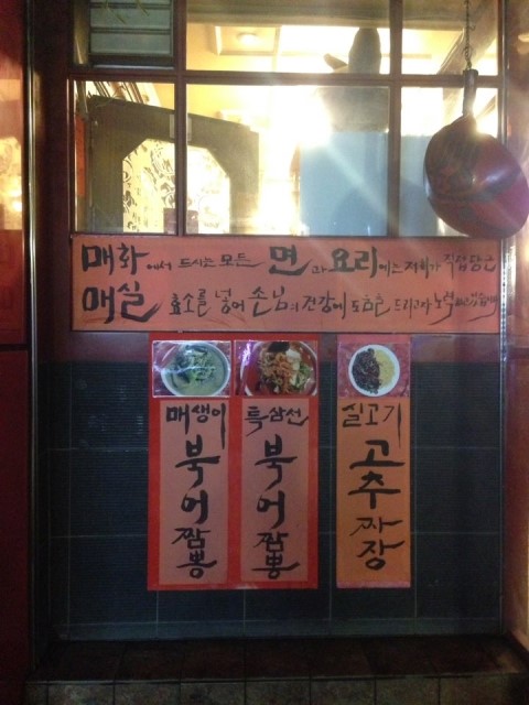 매화작업실 이미지
