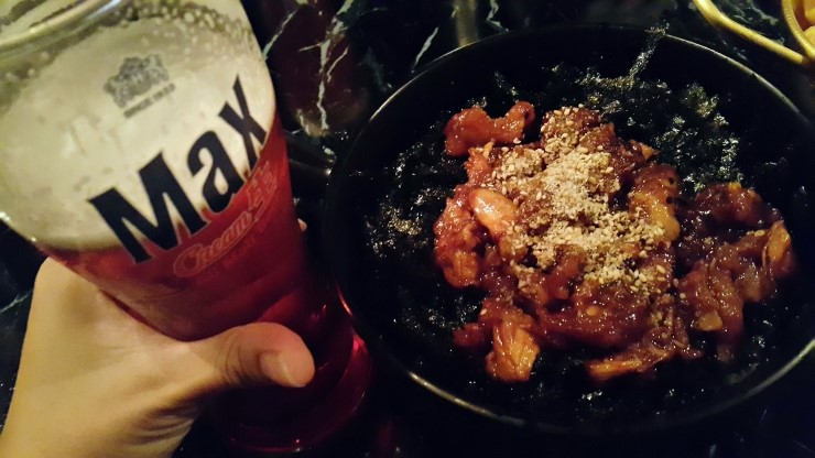 삼미치킨 이미지