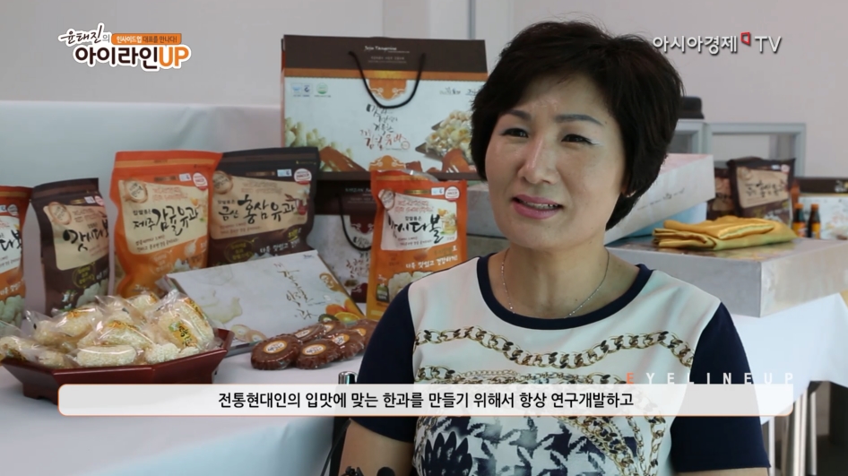 (주)밀토리식품 이미지