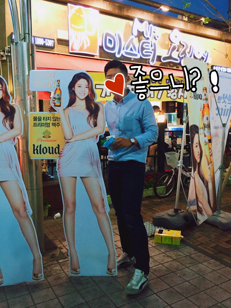 터널분식 이미지