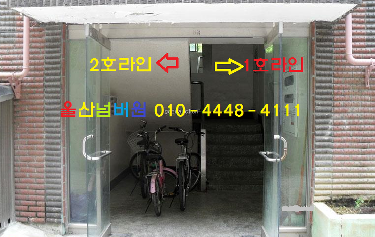 삼우파크 이미지