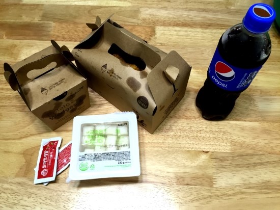 교촌치킨만수 이미지