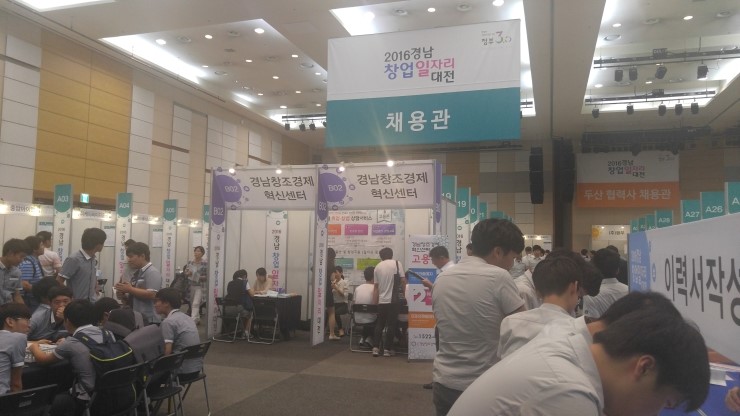 엔알텍(주) 이미지
