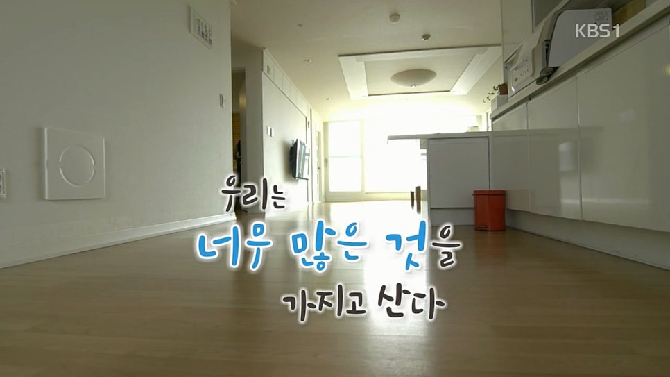 (주)사람과 사람들 이미지