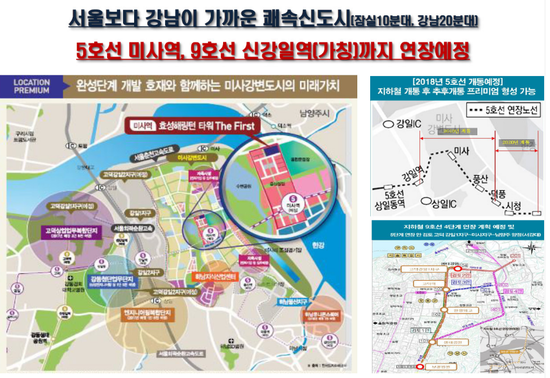 효성할인마트 이미지