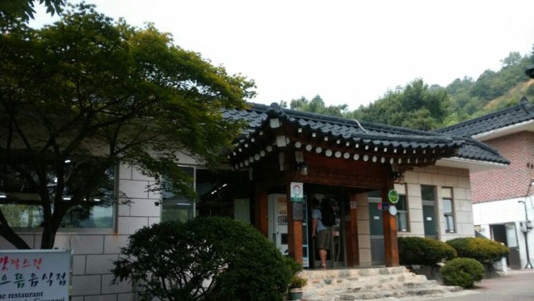 유명산막국수 이미지