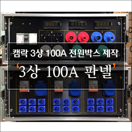 에스제이렌탈 이미지