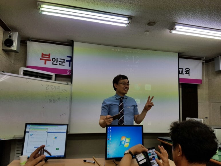 곰소농장 이미지