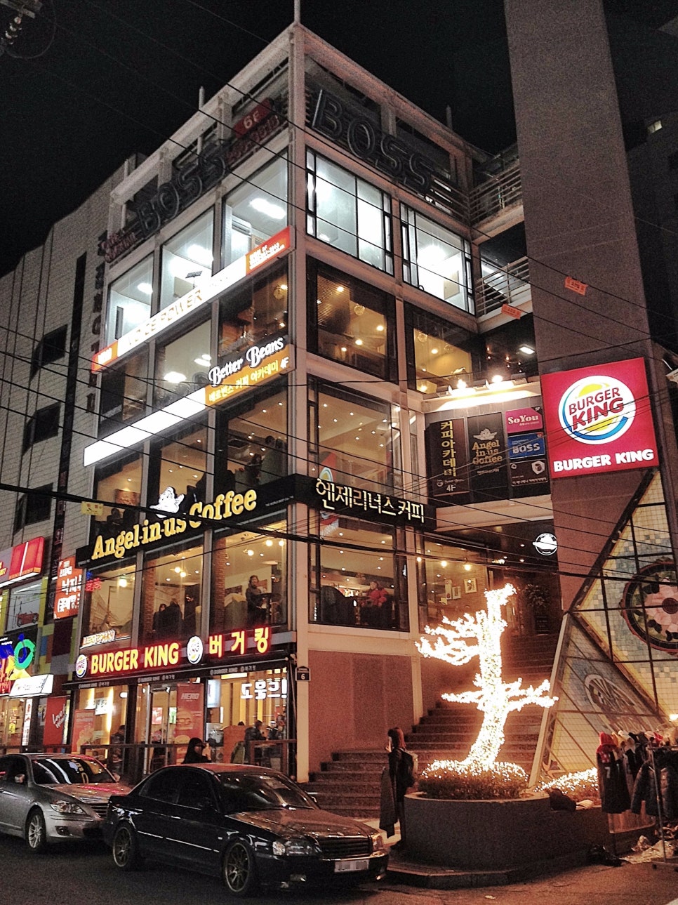 파워보이스실용음악학원 이미지