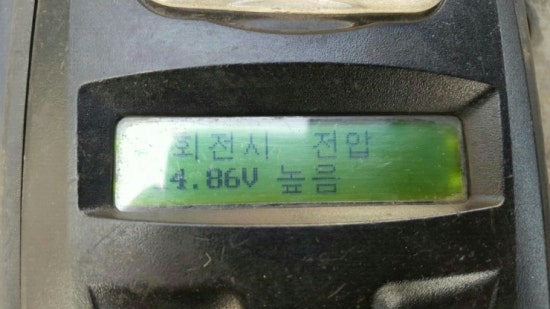 일산밧데리가장싼곳 이미지