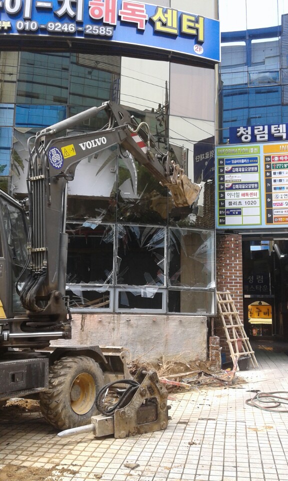 (주)송원개발 이미지