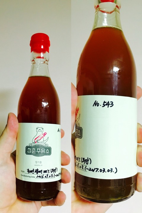 청춘주유소 이미지