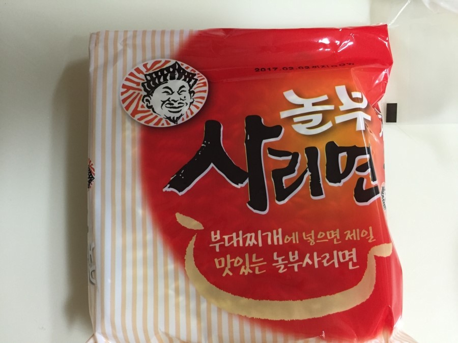 흥부부대찌개 이미지