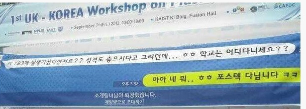 포유코칭 이미지