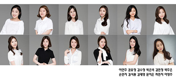 가인디자인그룹 이미지