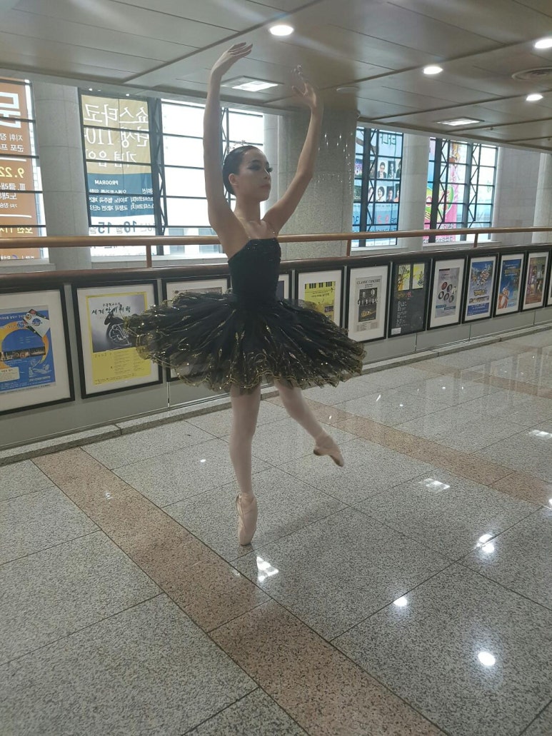 예일무용학원 이미지