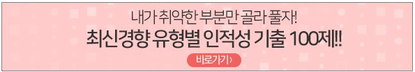대영케미칼(주) 이미지