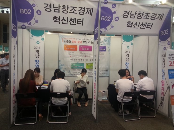 엔알텍(주) 이미지