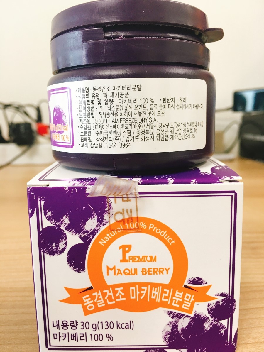 삼성제약건강 이미지