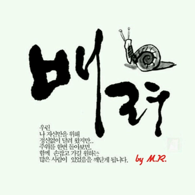 아시야 이미지