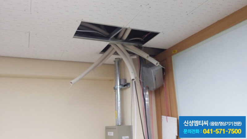 (주)엠티씨 이미지