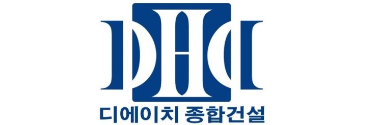 디에이치인력 이미지