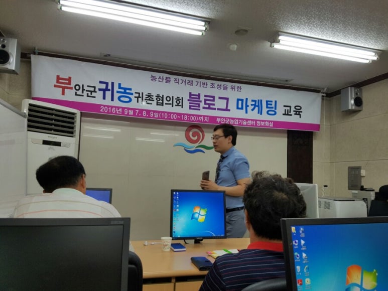 곰소농장 이미지